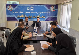 ۳۷ پایگاه سلامت در تربت‌جام برای اجرای طرح پزشکی خانواده آماده می‌شود