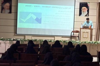 برگزاری دوره‌ ی جامع آموزشی «تغذیه در دوران های مختلف زندگی»
