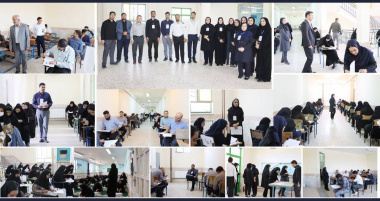 برگزاری آزمون پزشک خانواده و نظام ارجاع ویژه کارکنان دانشکده علوم پزشکی تربت‌جام
